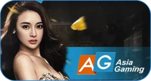 vegus666